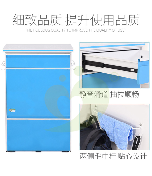 入柜共享陪護床適合在醫院運營嗎?