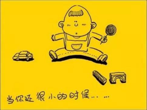 愛陪共享:陪伴是最長情的告白