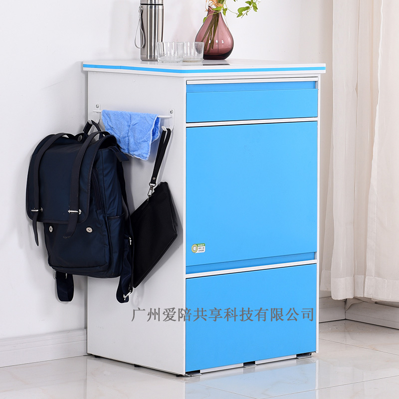 愛陪共享聯系方式是什么?愛陪共享陪護床電話?