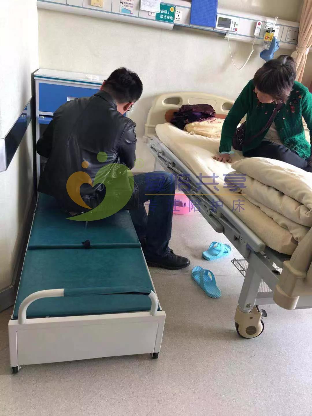 陪護(hù)床成病房夜間標(biāo)配,醫(yī)院打算引進(jìn)共享陪護(hù)床