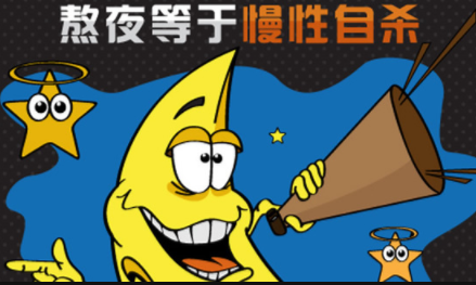 打噴嚏鼻子出血怎么回事!這是一種什么病?