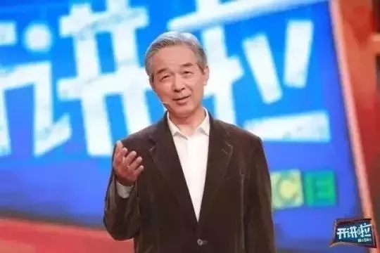 七大名醫(yī)深度解讀——健康七大忌!