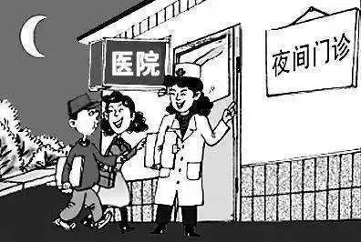 跟醫院做業務的,去醫院看病有沒有什么潛規則?