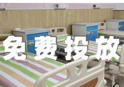 【攜手】躺著賺錢,是門學(xué)問!