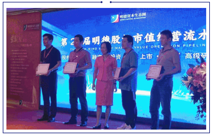 【愛陪】幸會——成就彼此的野心,一見如故!