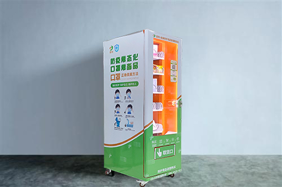 什么是自助醫(yī)護柜?