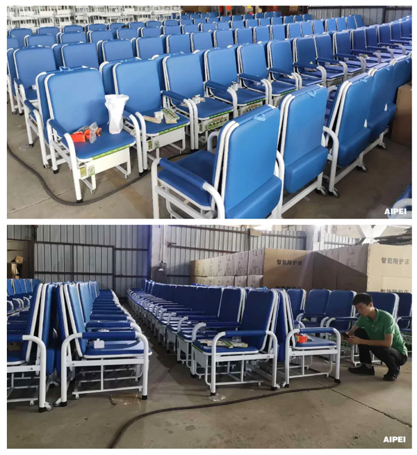 陪護椅哪里有?陪護椅一張需要多少錢?