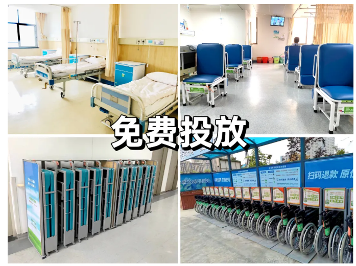 共享陪護折疊床原創廠家是誰?麻煩說一下。