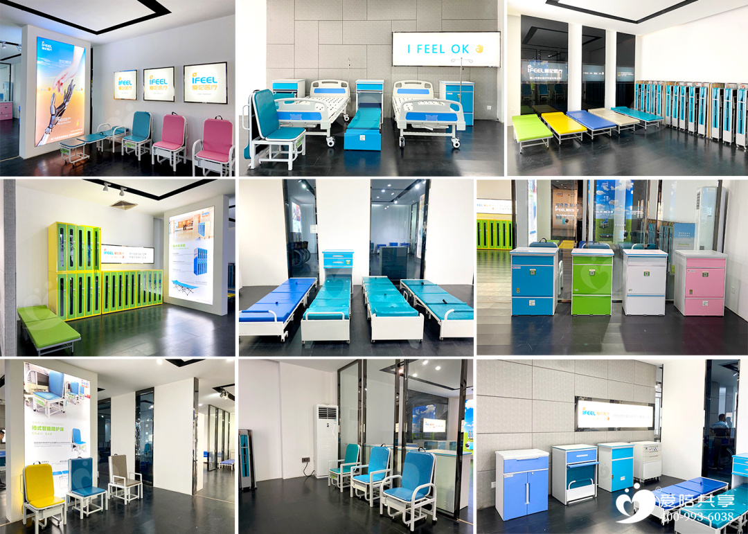 一個超千億的藍海市場:醫院陪護床