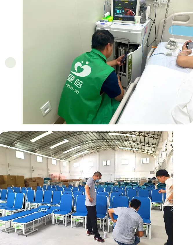 愛陪共享陪護(hù)床:時(shí)代與民生呼喚著共享陪護(hù)床的普及