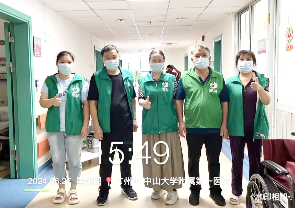 愛陪共享陪護(hù)床平臺(tái):定制高效,引領(lǐng)智慧醫(yī)療新風(fēng)尚