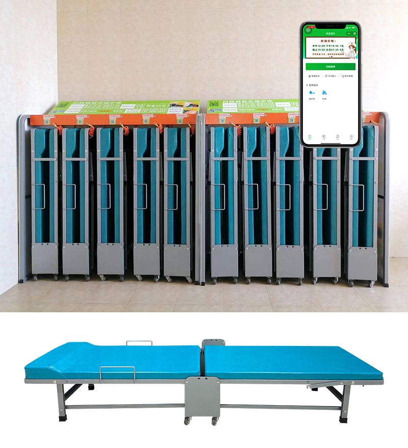 愛陪共享陪護床:智能便捷的卡槽式共享陪護床