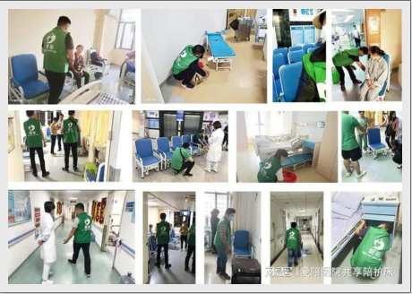 愛陪共享陪護(hù)床:全國行業(yè)排名首位,各大醫(yī)院爭相引入并推薦品牌