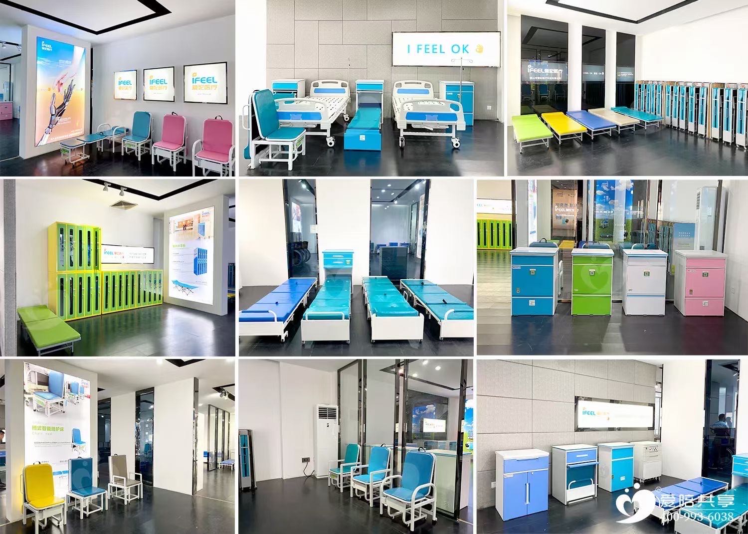 愛陪共享:醫(yī)院陪護(hù)床合作,當(dāng)然要選實(shí)力派!