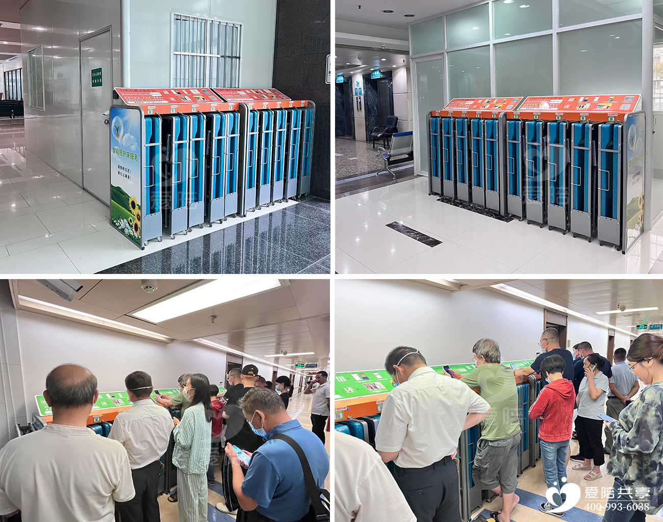 愛(ài)陪共享陪護(hù)床讓家屬休息質(zhì)量漲65%,夜間陪護(hù)陪護(hù)更省心!