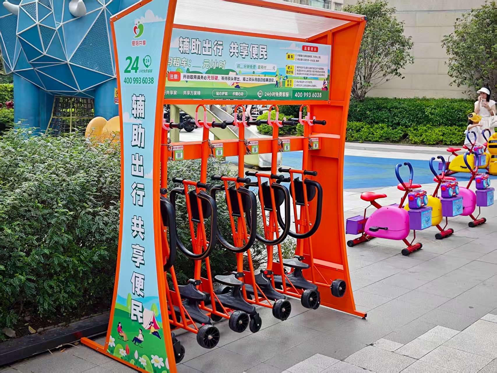 愛(ài)陪共享童車(chē):升級(jí)場(chǎng)地服務(wù),打造優(yōu)質(zhì)親子體驗(yàn)