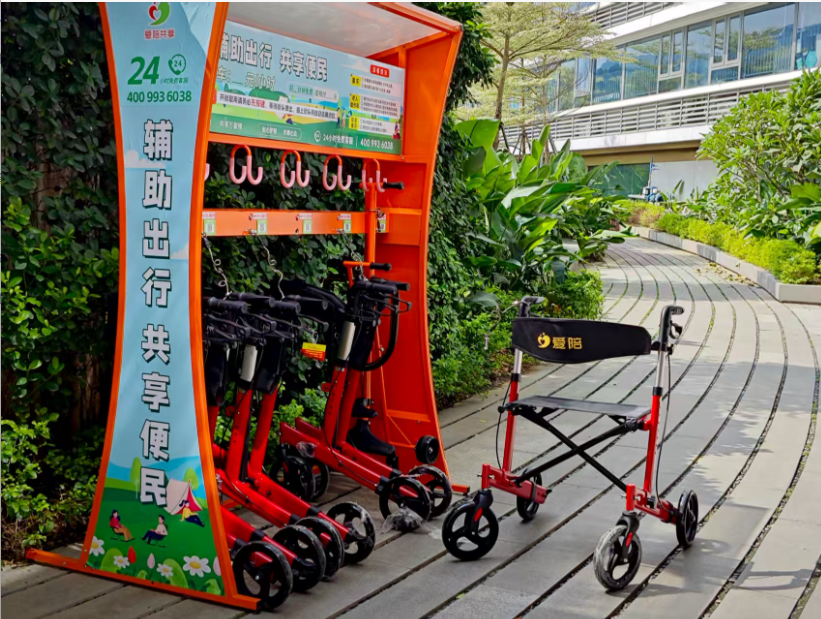 景區家庭出游無憂指南:一鍵解鎖童車、輪椅、助步車全場景服務!