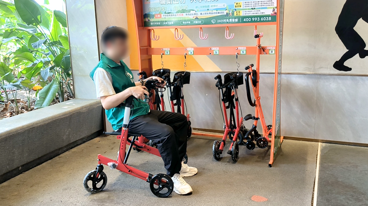 愛(ài)陪共享助步車(chē)：輕松暢游，安心相伴，您的景區(qū)出行新選擇！