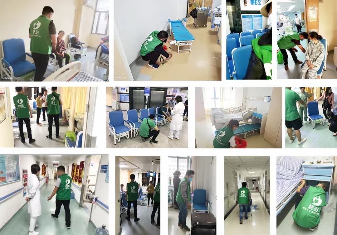 愛陪共享陪護床:醫院解決陪護難題的優質合作伙伴