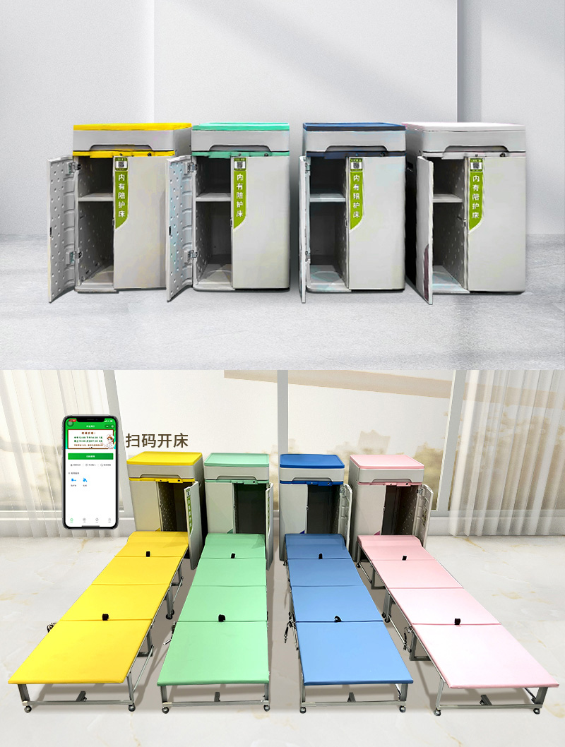 愛陪共享陪護床,符合國家醫療級標準,全國多家三甲醫院權威認可