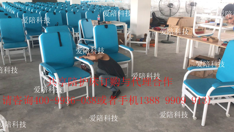 醫院共享陪護床 醫院共享陪護床