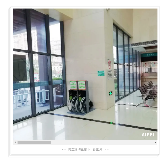 1600426426475571.png 微信圖片_20200918094216.png